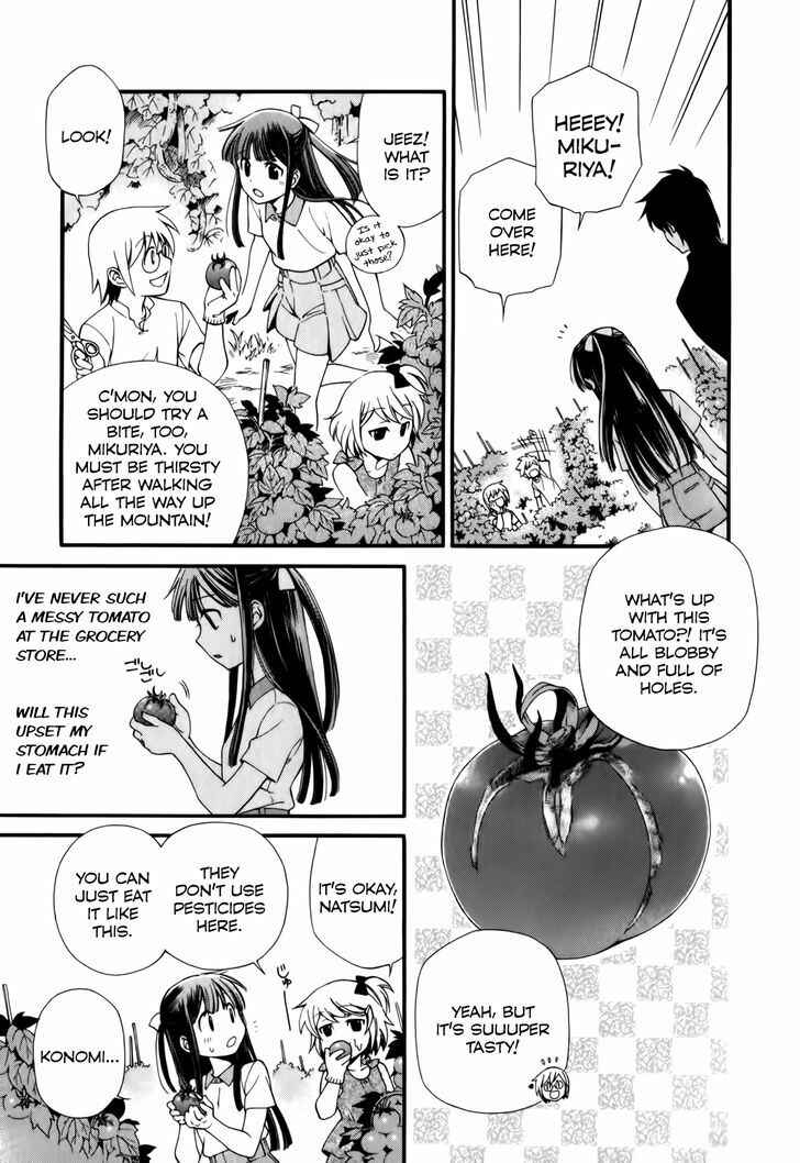 Page 18 Chapter 3 Gohan Shiyo!