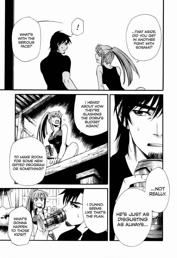 Page 24 Chapter 3 Gohan Shiyo!
