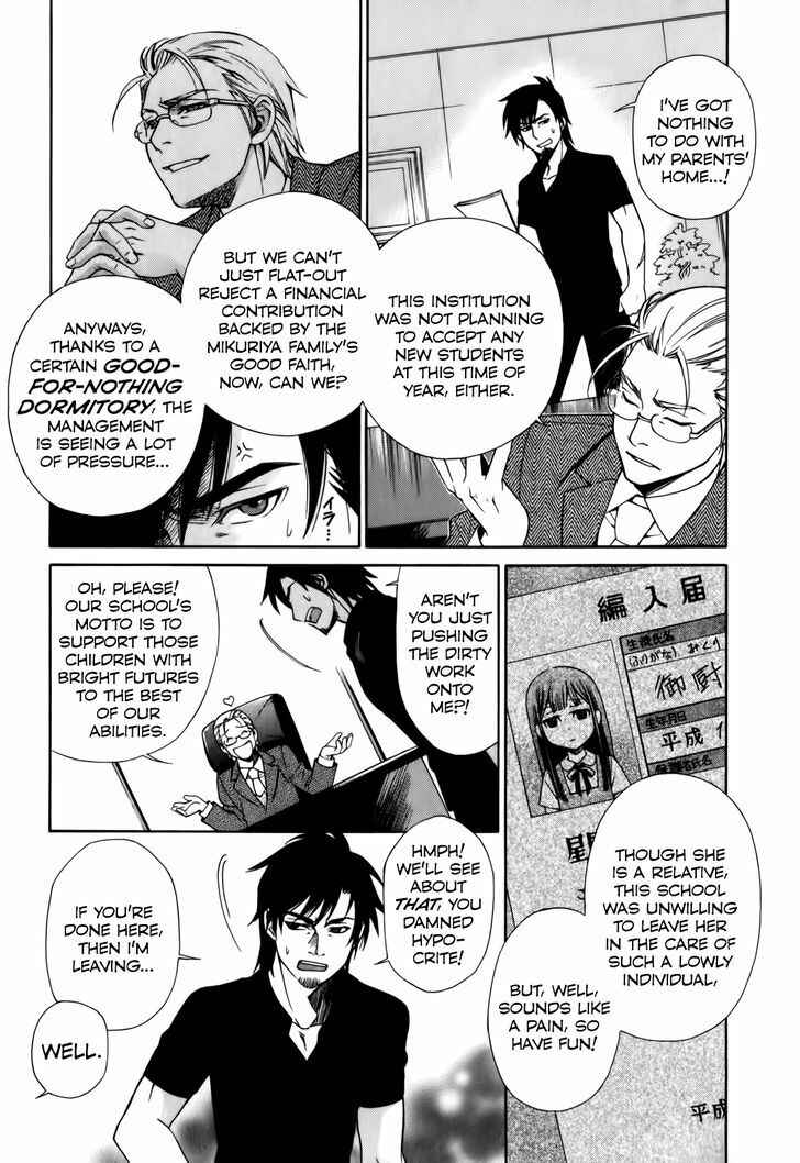 Page 7 Chapter 3 Gohan Shiyo!