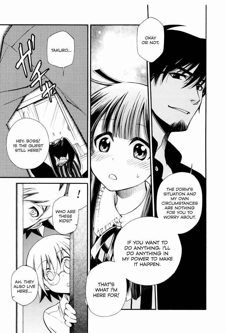 Page 13 Chapter 11 Gohan Shiyo!