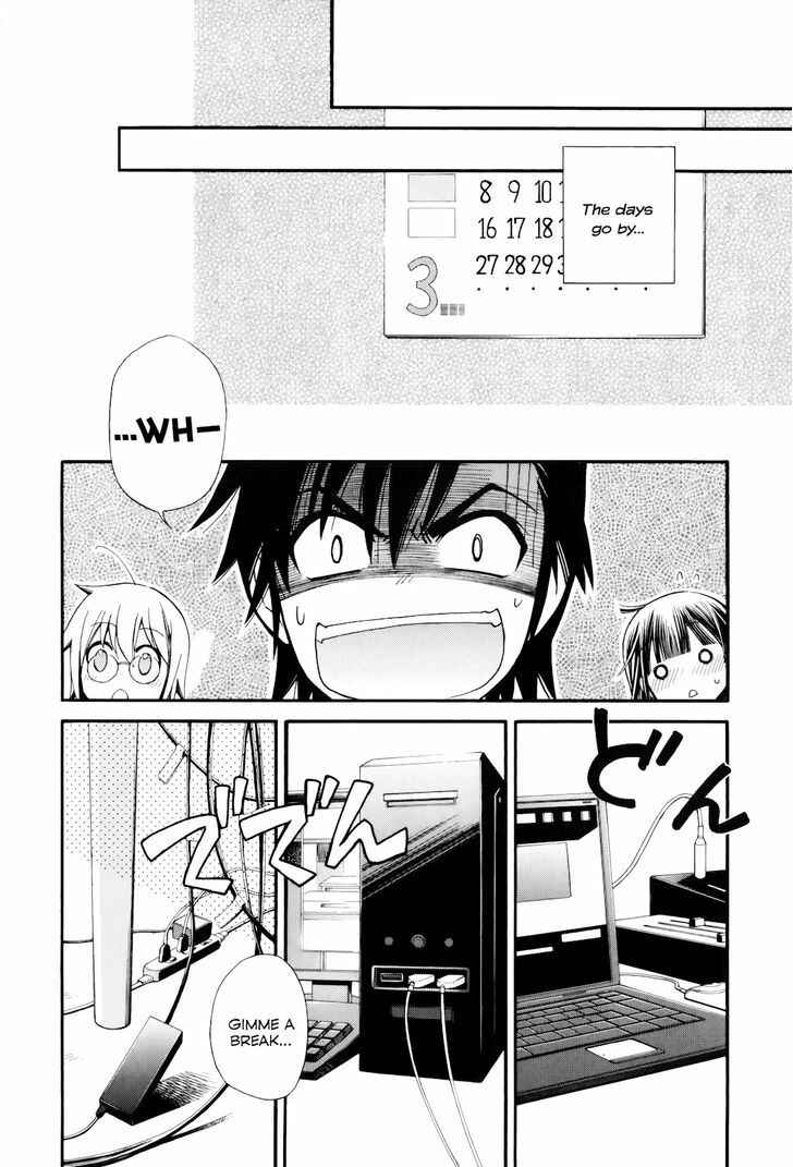 Page 15 Chapter 11 Gohan Shiyo!