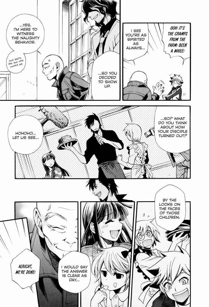 Page 26 Chapter 11 Gohan Shiyo!
