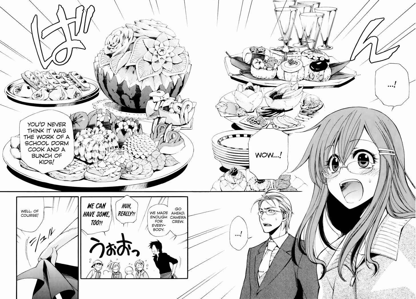 Page 27 Chapter 11 Gohan Shiyo!
