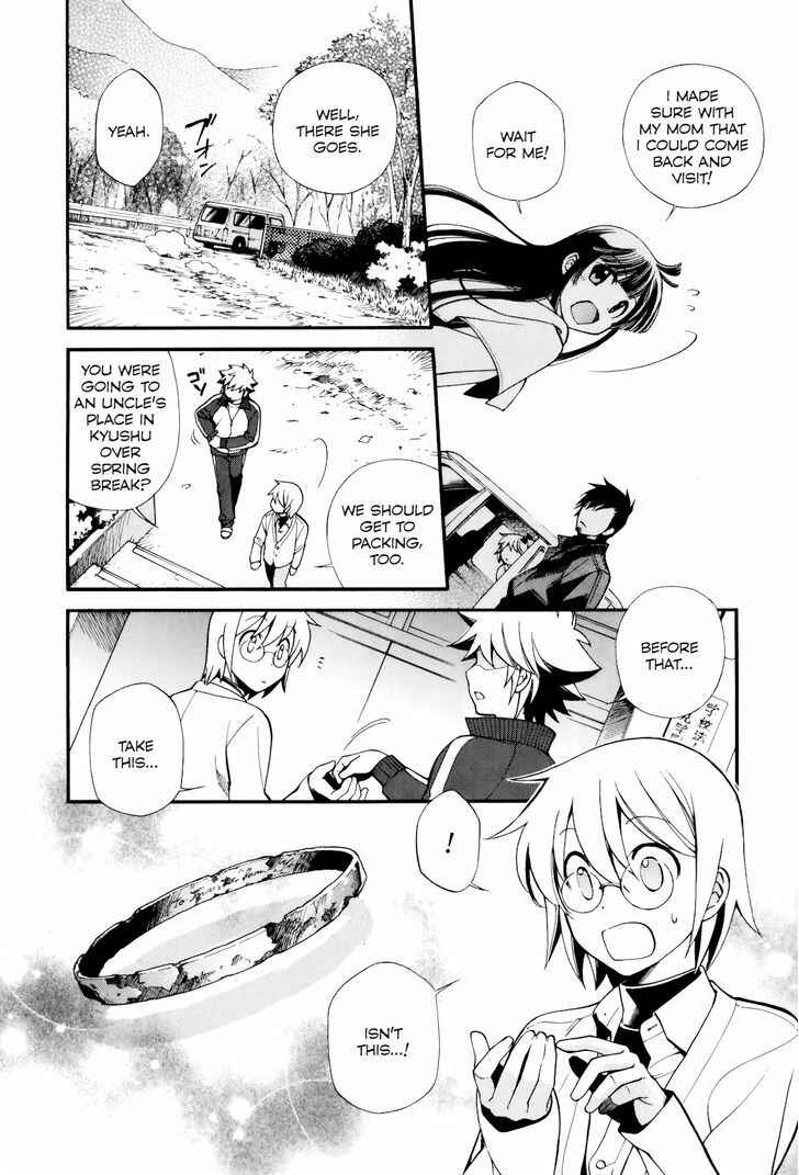 Page 30 Chapter 11 Gohan Shiyo!