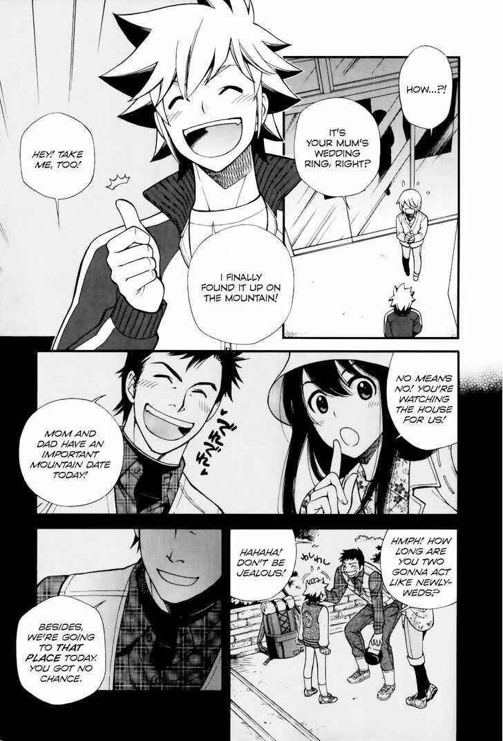 Page 31 Chapter 11 Gohan Shiyo!