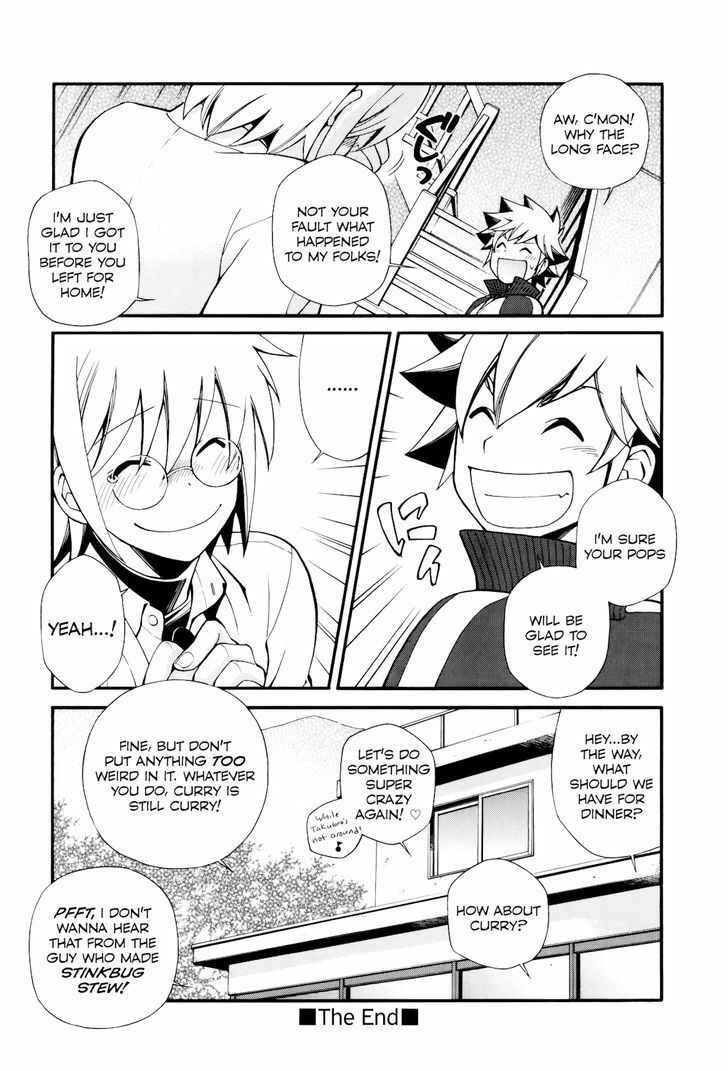 Page 33 Chapter 11 Gohan Shiyo!