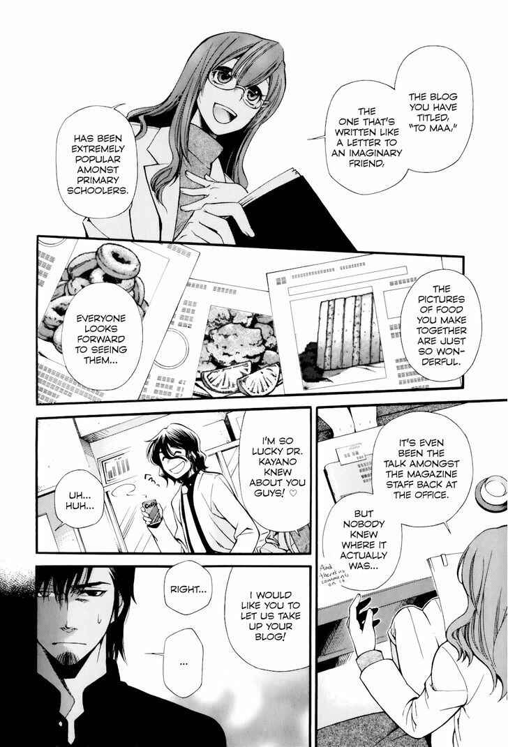 Page 4 Chapter 11 Gohan Shiyo!