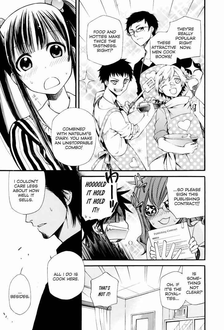 Page 9 Chapter 11 Gohan Shiyo!