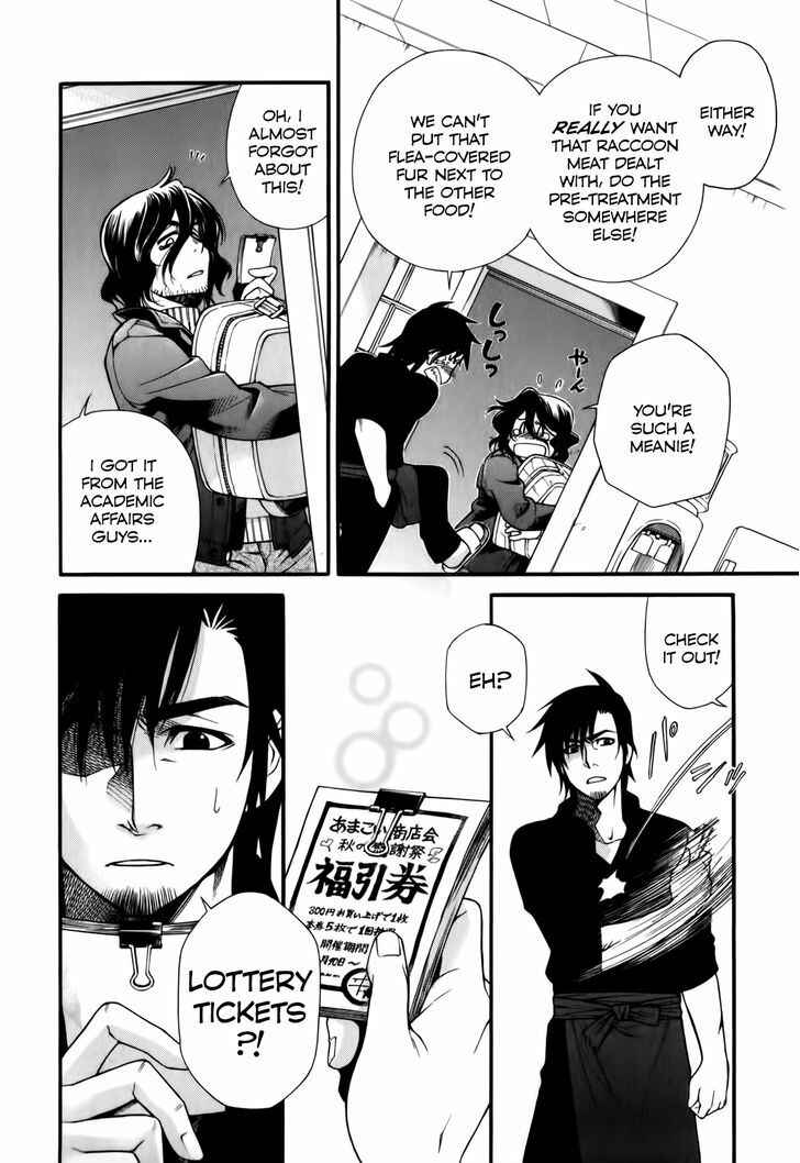 Page 16 Chapter 5 Gohan Shiyo!