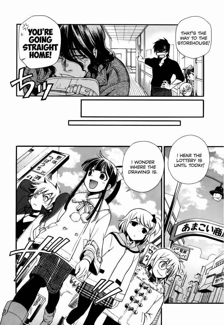 Page 18 Chapter 5 Gohan Shiyo!