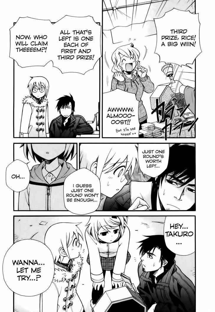 Page 21 Chapter 5 Gohan Shiyo!
