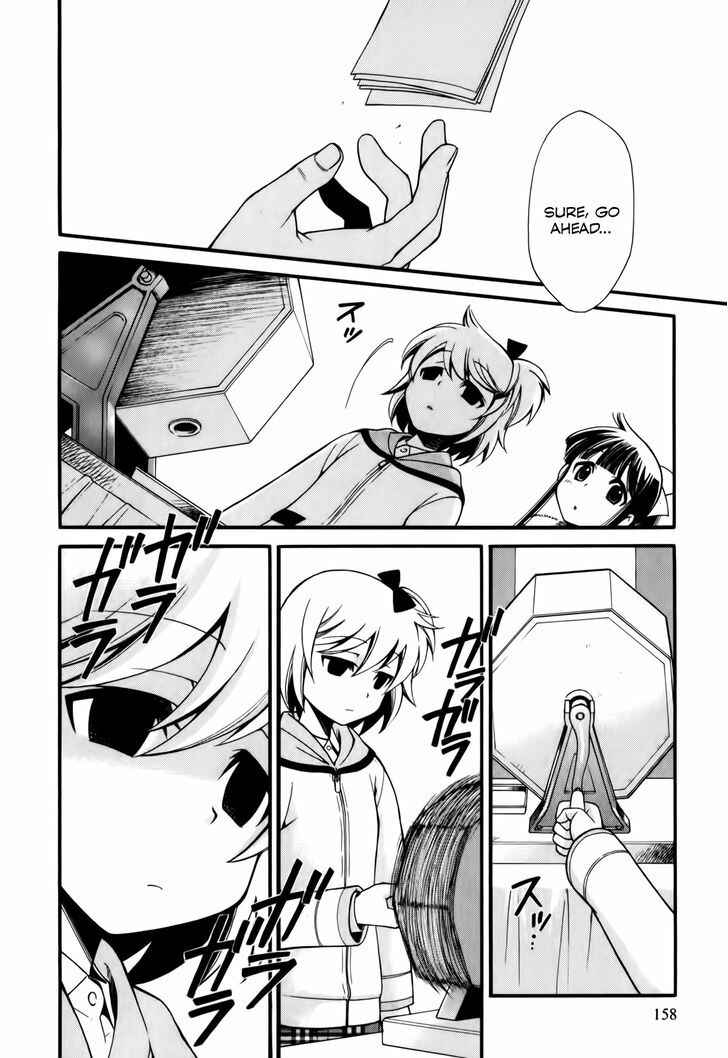 Page 22 Chapter 5 Gohan Shiyo!