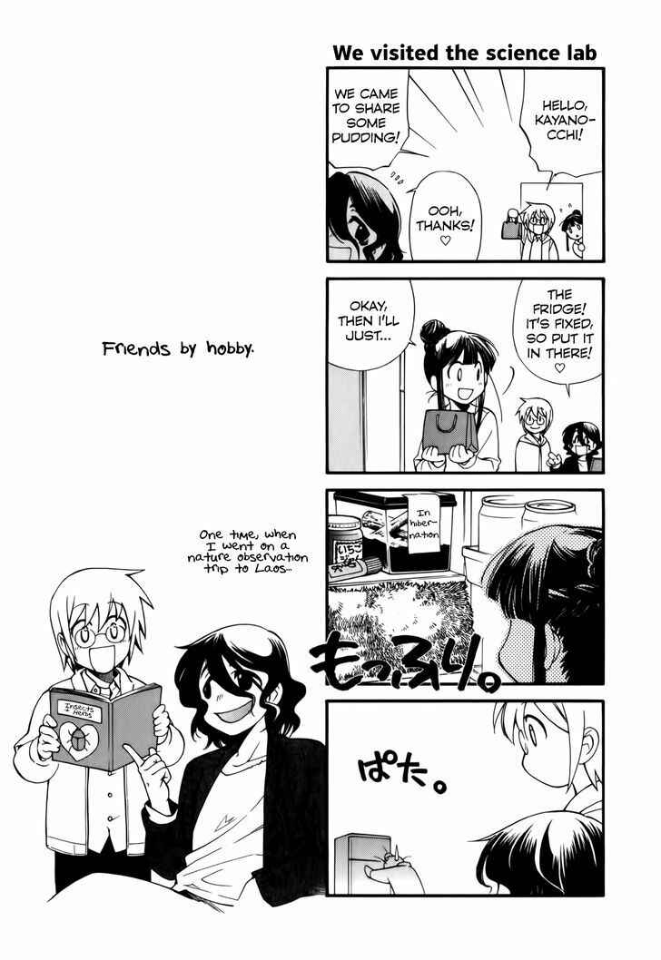 Page 30 Chapter 5 Gohan Shiyo!