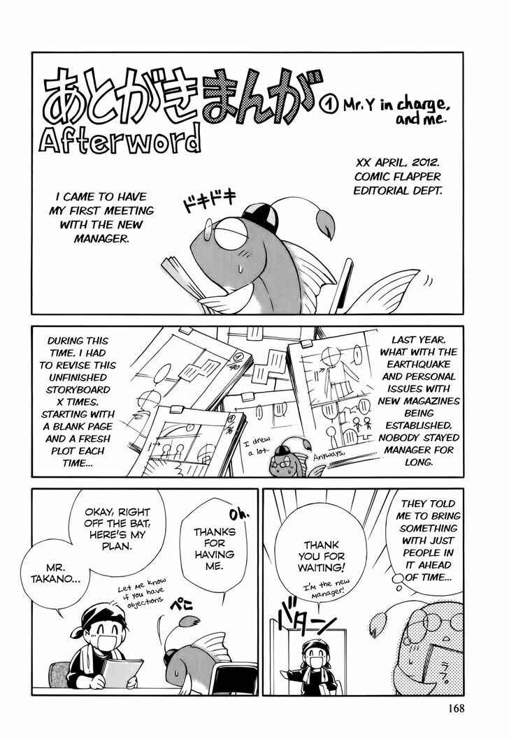 Page 31 Chapter 5 Gohan Shiyo!