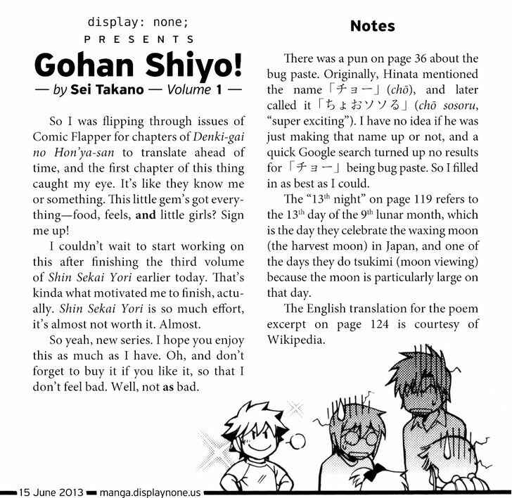 Page 36 Chapter 5 Gohan Shiyo!