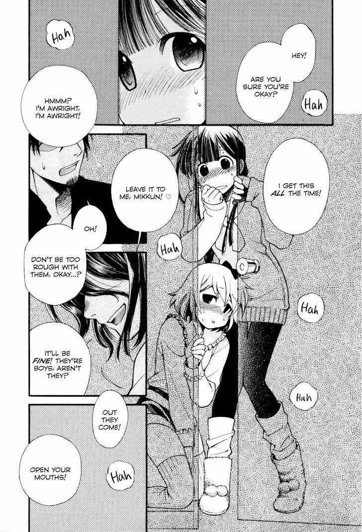 Page 1 Chapter 7 Gohan Shiyo!