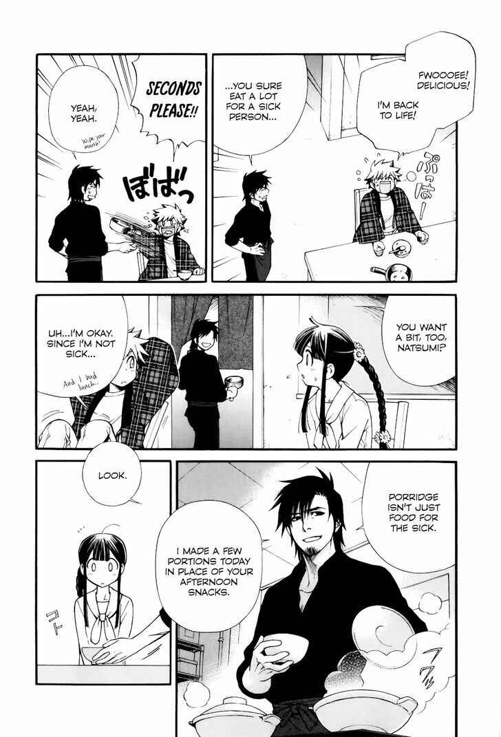 Page 10 Chapter 7 Gohan Shiyo!