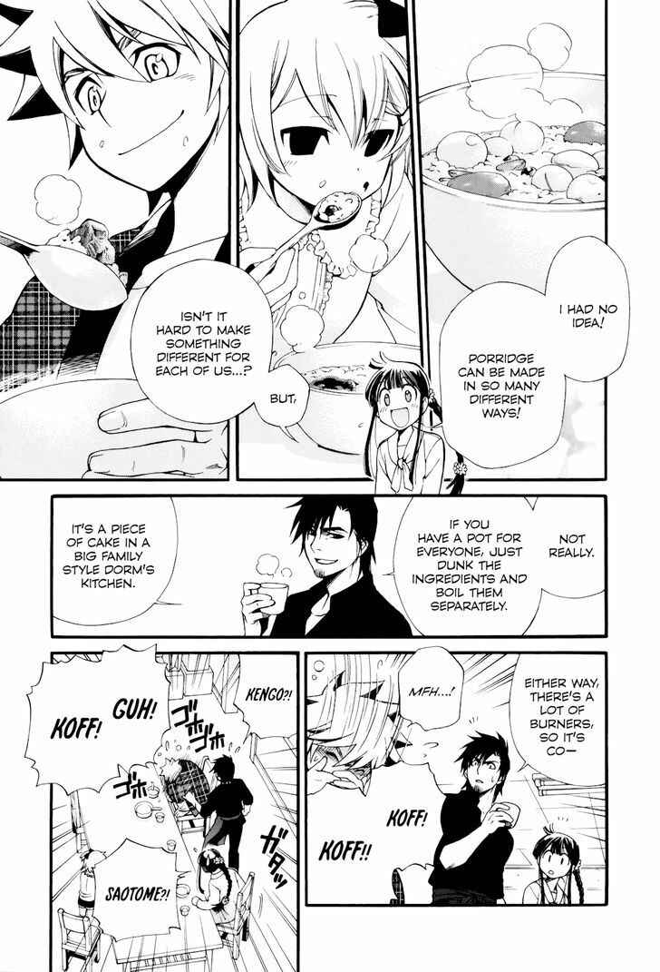 Page 13 Chapter 7 Gohan Shiyo!