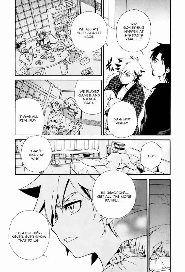 Page 15 Chapter 7 Gohan Shiyo!
