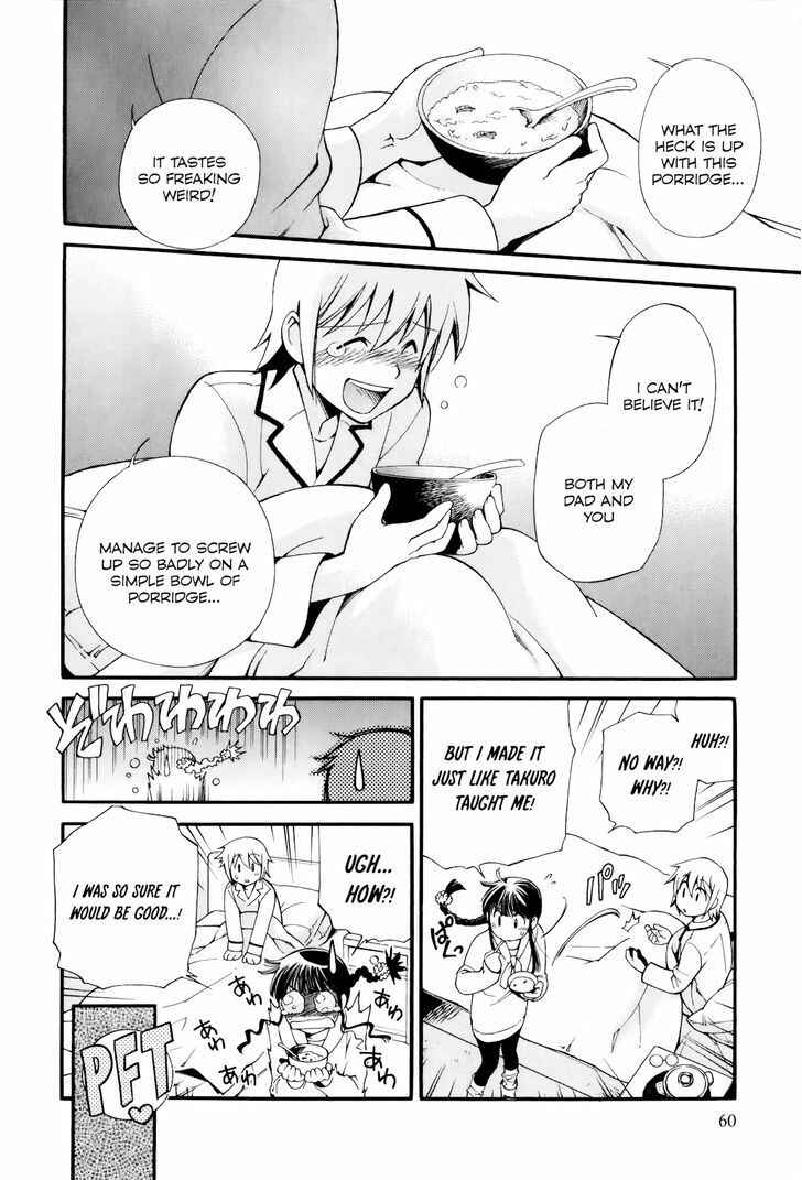 Page 26 Chapter 7 Gohan Shiyo!
