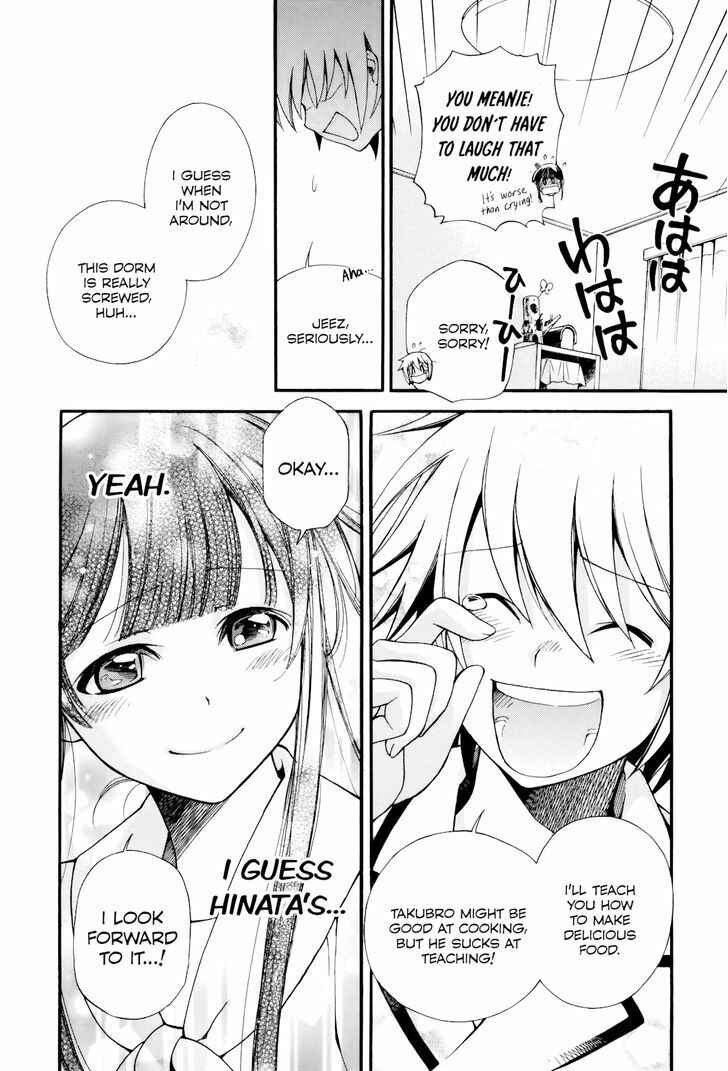 Page 28 Chapter 7 Gohan Shiyo!