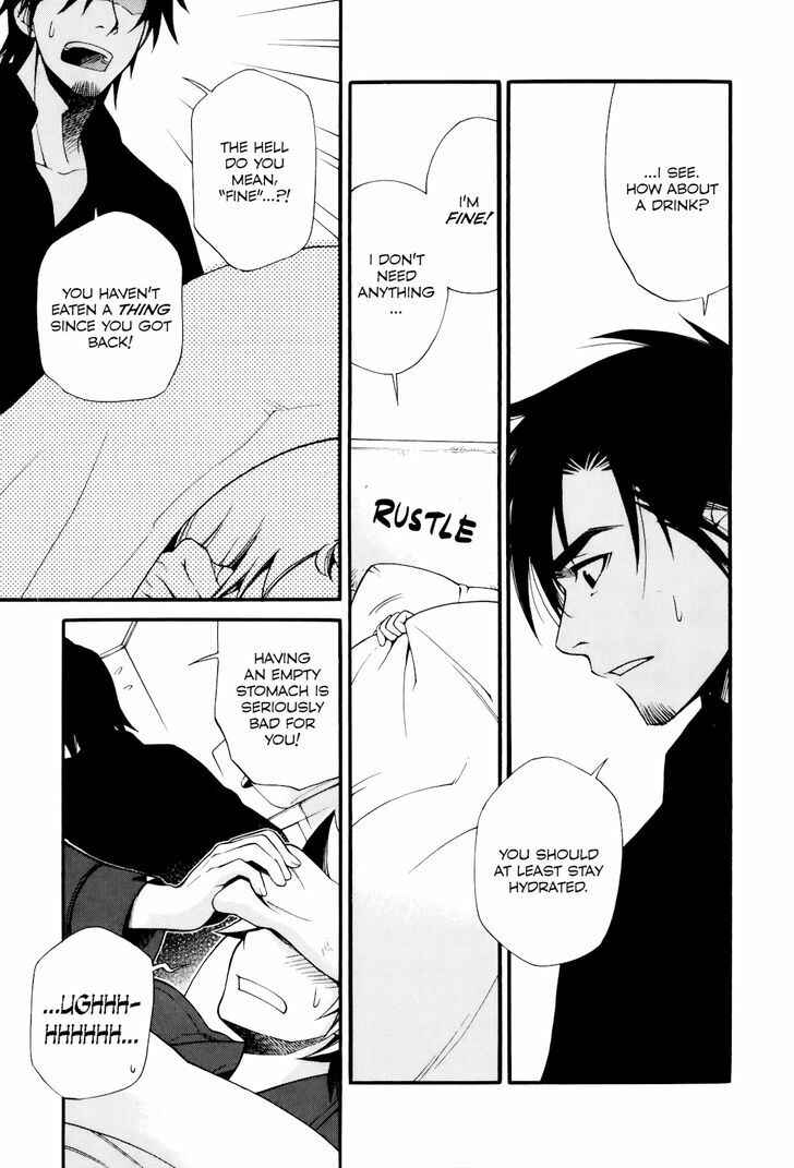Page 7 Chapter 7 Gohan Shiyo!