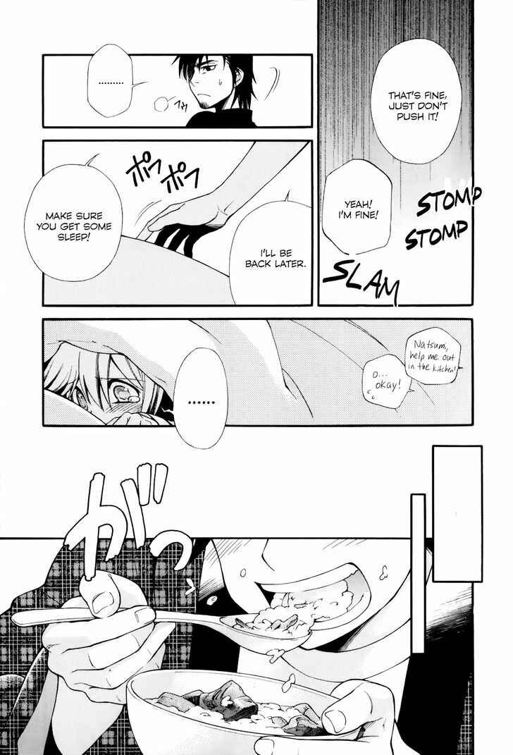 Page 9 Chapter 7 Gohan Shiyo!