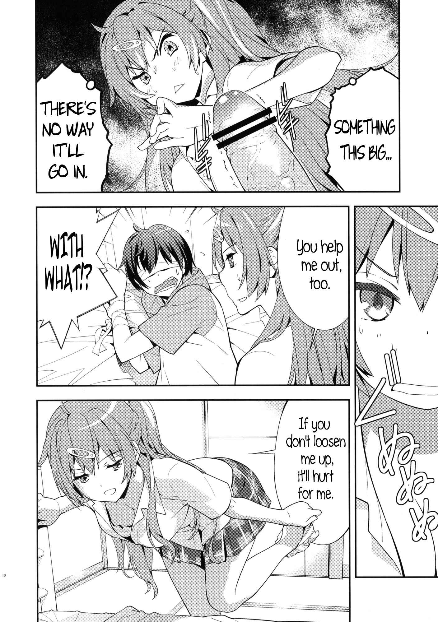 Page 13 Chapter Unknown_7268 Chuunibyou demo Koi ga Shitai! - Summer-Summer (Doujinshi)