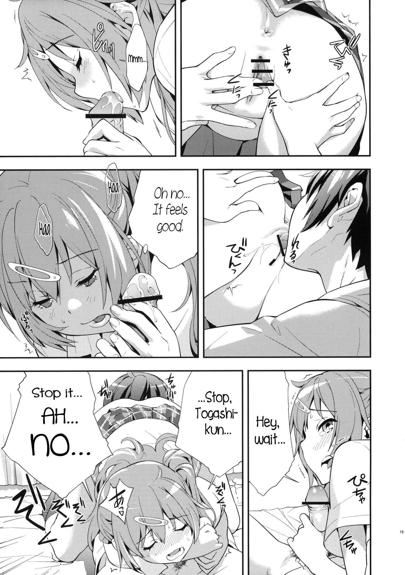 Page 16 Chapter Unknown_7268 Chuunibyou demo Koi ga Shitai! - Summer-Summer (Doujinshi)