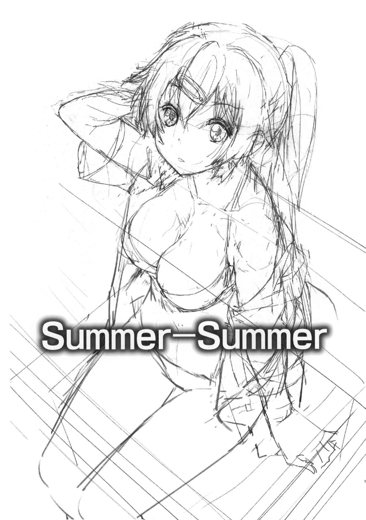 Page 2 Chapter Unknown_7268 Chuunibyou demo Koi ga Shitai! - Summer-Summer (Doujinshi)