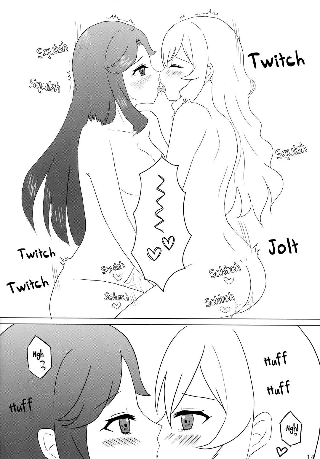 Page 13 Chapter Unknown_a34b Shoujo Kageki Revue Starlight - Je suis fou de toi. ~Anata ni Muchuu~ (Doujinshi)