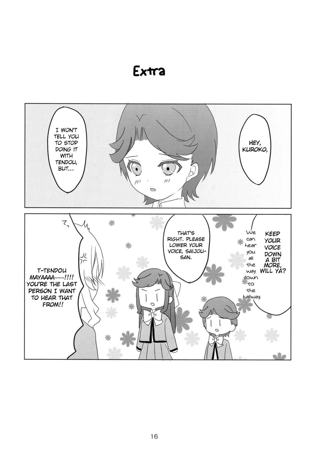 Page 15 Chapter Unknown_a34b Shoujo Kageki Revue Starlight - Je suis fou de toi. ~Anata ni Muchuu~ (Doujinshi)