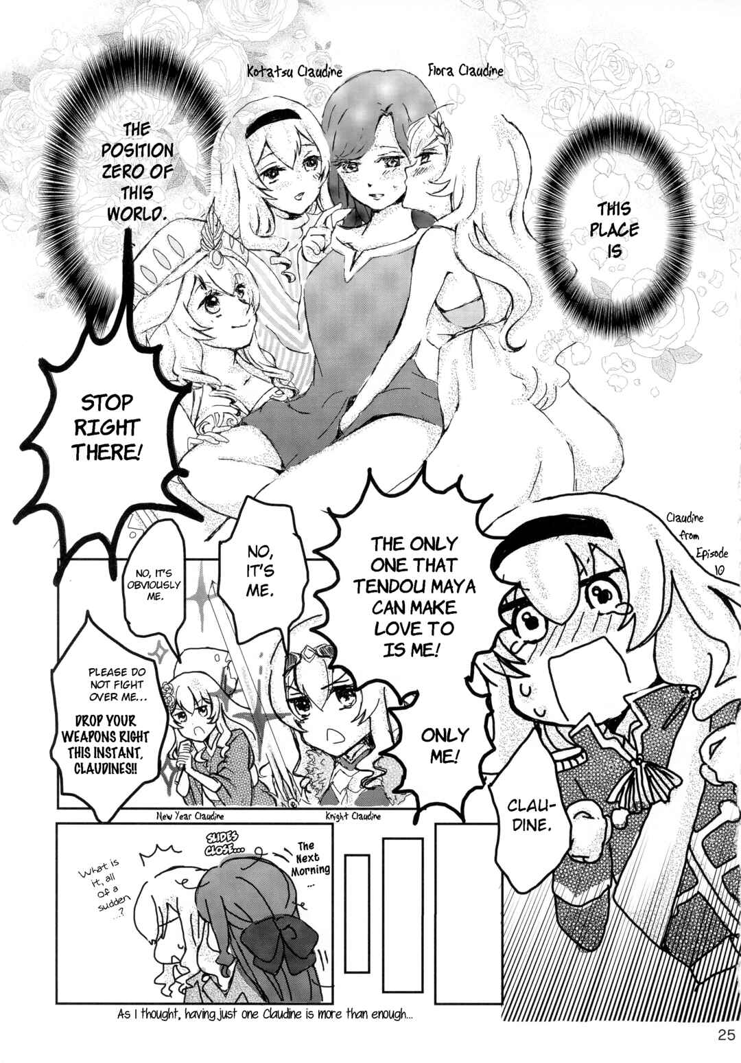 Page 20 Chapter Unknown_a34b Shoujo Kageki Revue Starlight - Je suis fou de toi. ~Anata ni Muchuu~ (Doujinshi)