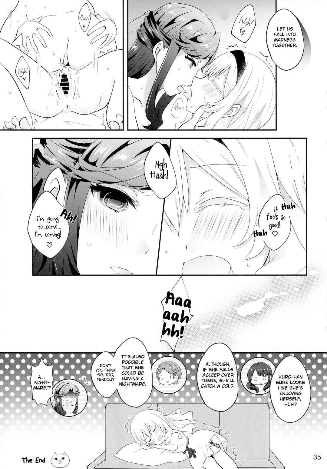 Page 25 Chapter Unknown_a34b Shoujo Kageki Revue Starlight - Je suis fou de toi. ~Anata ni Muchuu~ (Doujinshi)