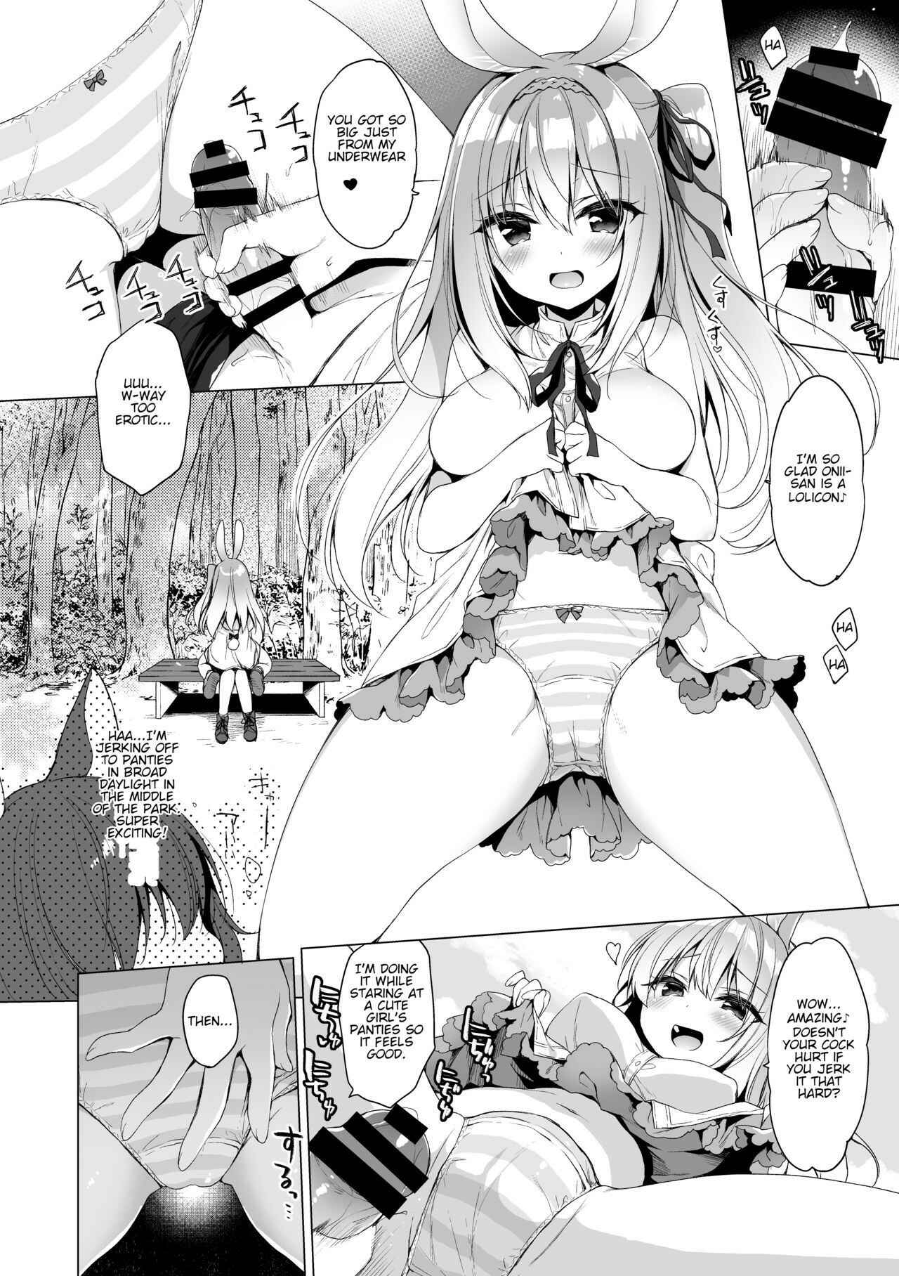 Page 10 Chapter 6 Boku no Risou no Isekai Seikatsu