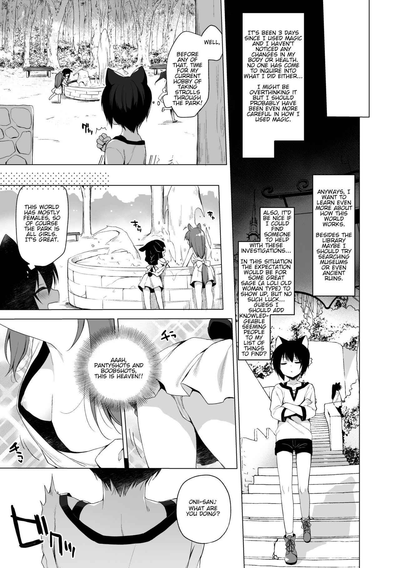 Page 6 Chapter 6 Boku no Risou no Isekai Seikatsu