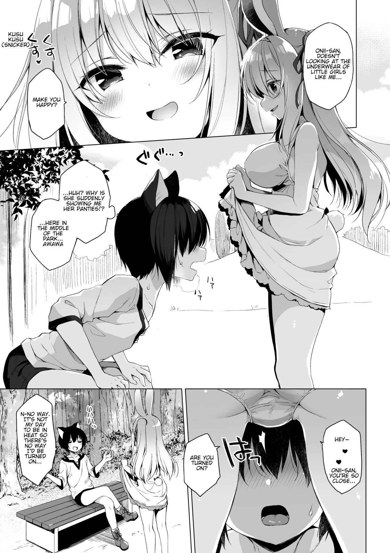 Page 7 Chapter 6 Boku no Risou no Isekai Seikatsu