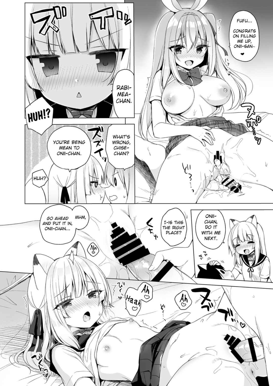 Page 18 Chapter 8 Boku no Risou no Isekai Seikatsu