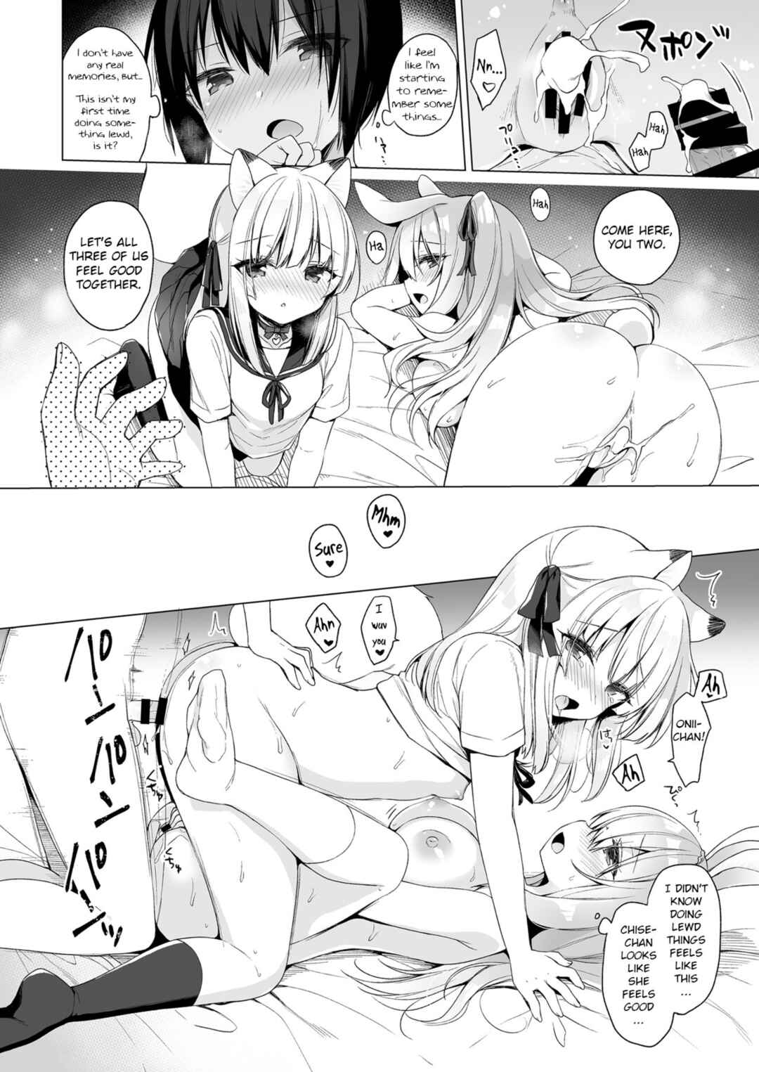 Page 24 Chapter 8 Boku no Risou no Isekai Seikatsu
