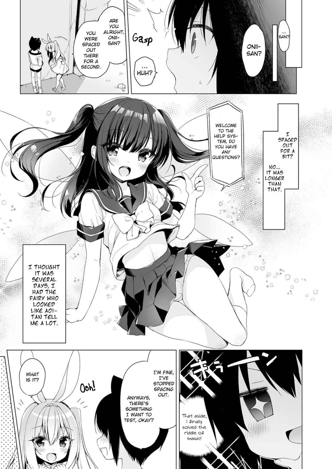 Page 5 Chapter 8 Boku no Risou no Isekai Seikatsu