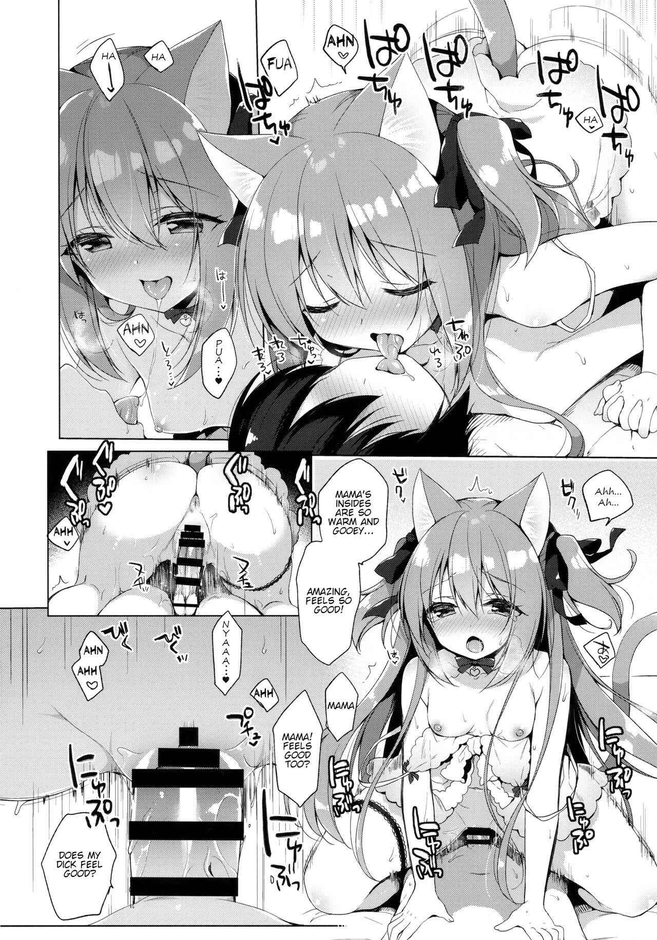 Page 13 Chapter 3 Boku no Risou no Isekai Seikatsu
