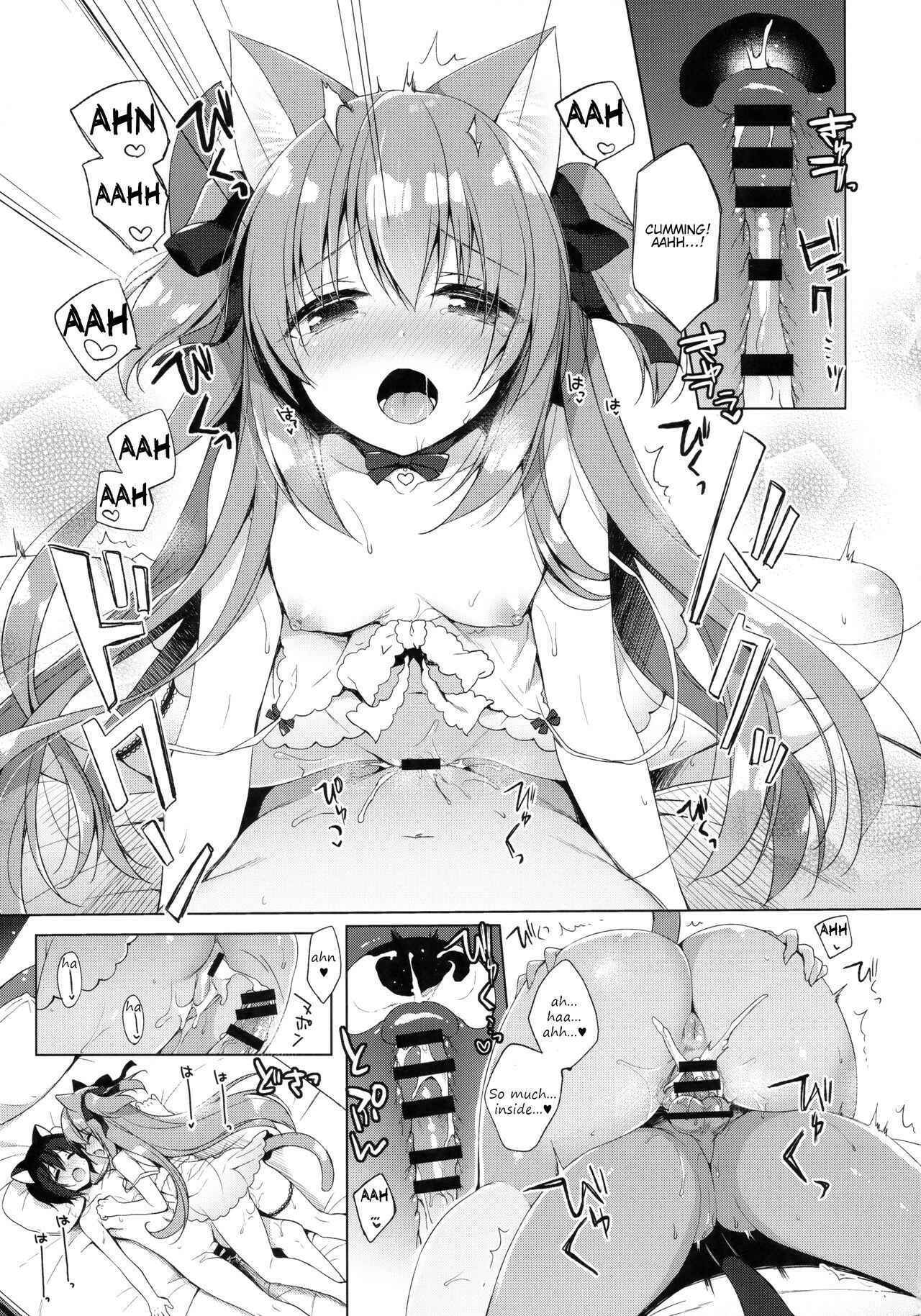 Page 16 Chapter 3 Boku no Risou no Isekai Seikatsu