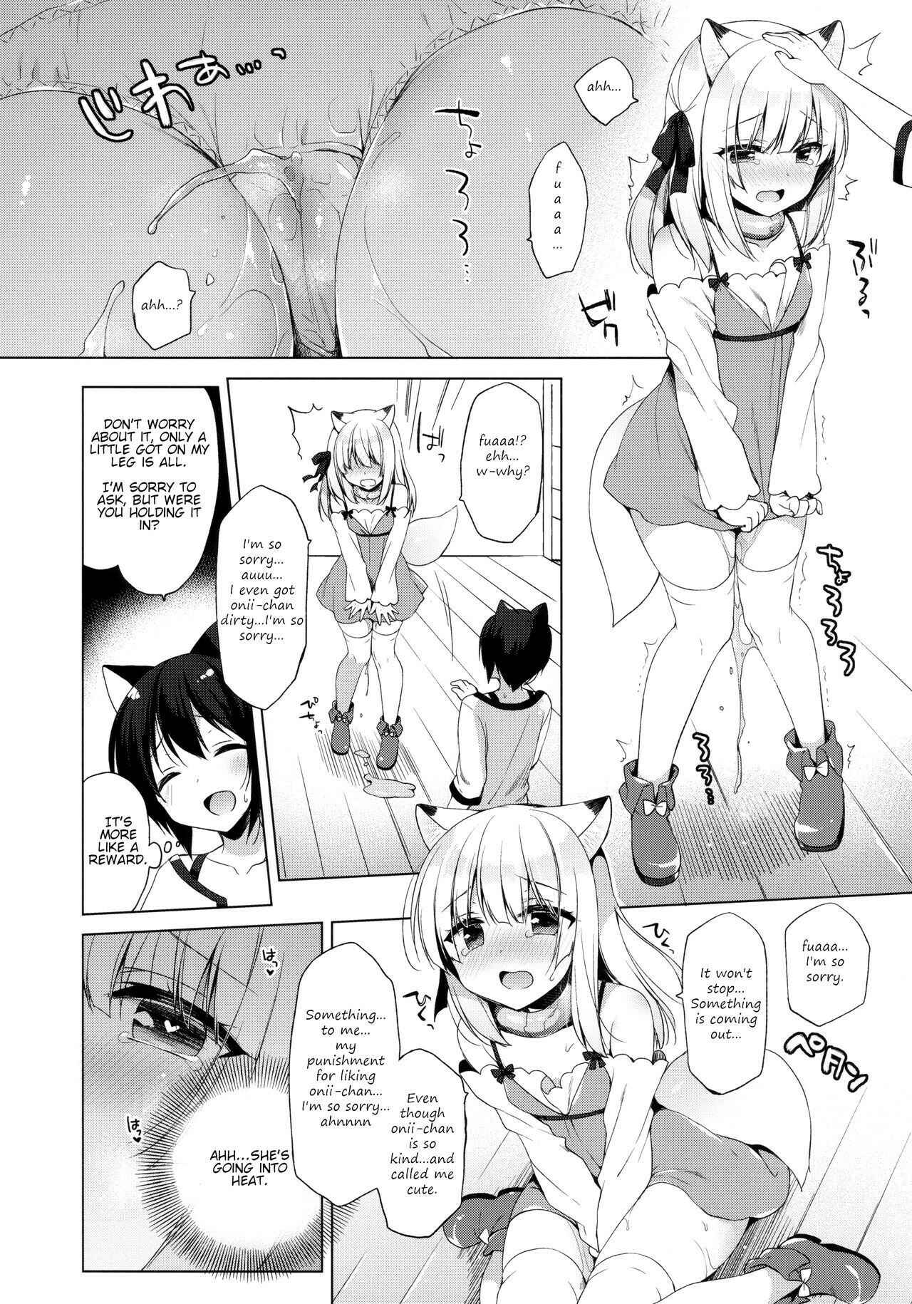 Page 21 Chapter 3 Boku no Risou no Isekai Seikatsu
