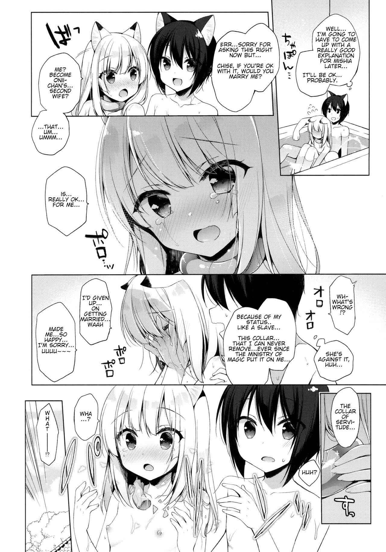 Page 31 Chapter 3 Boku no Risou no Isekai Seikatsu