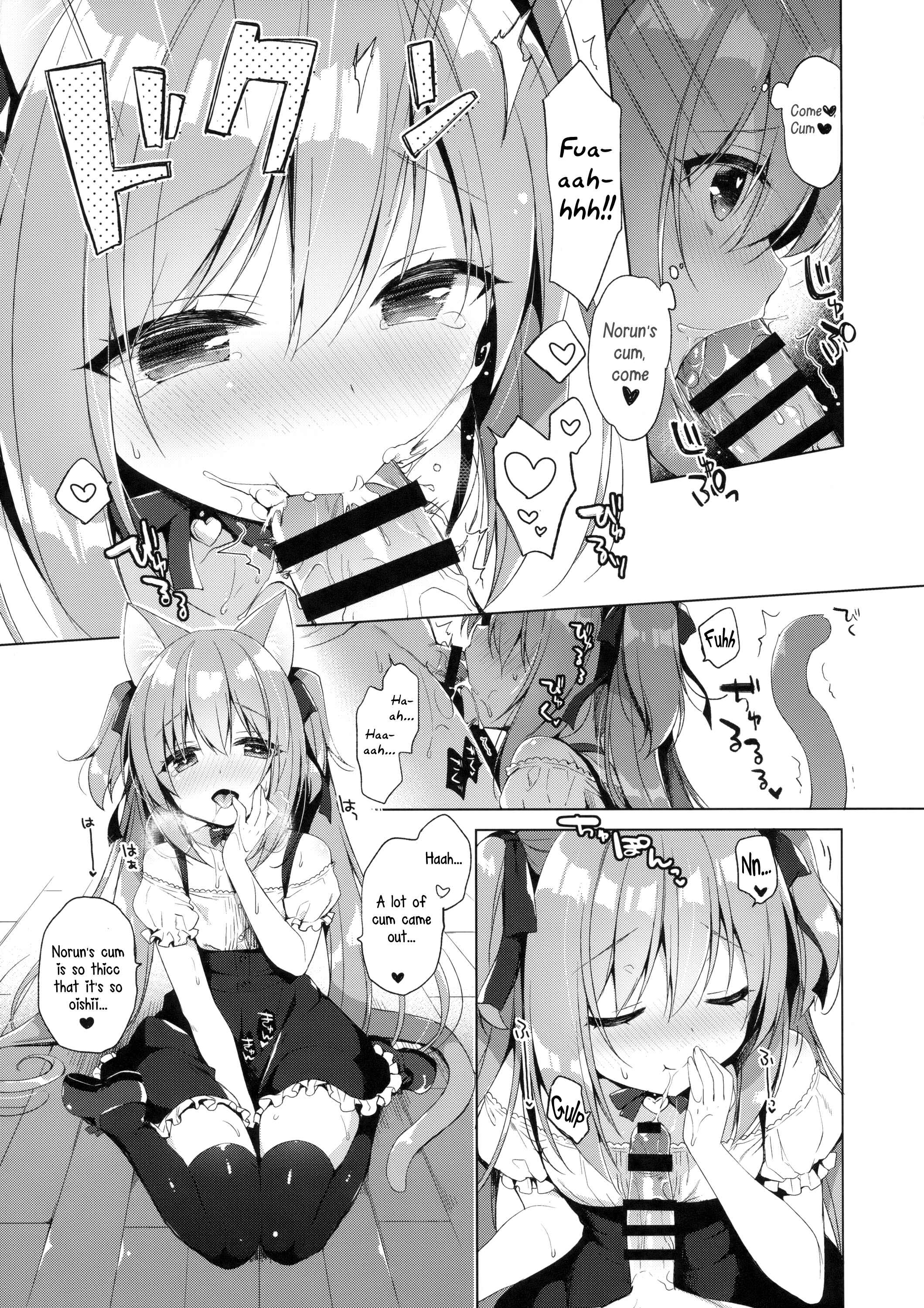 Page 11 Chapter 2 Boku no Risou no Isekai Seikatsu