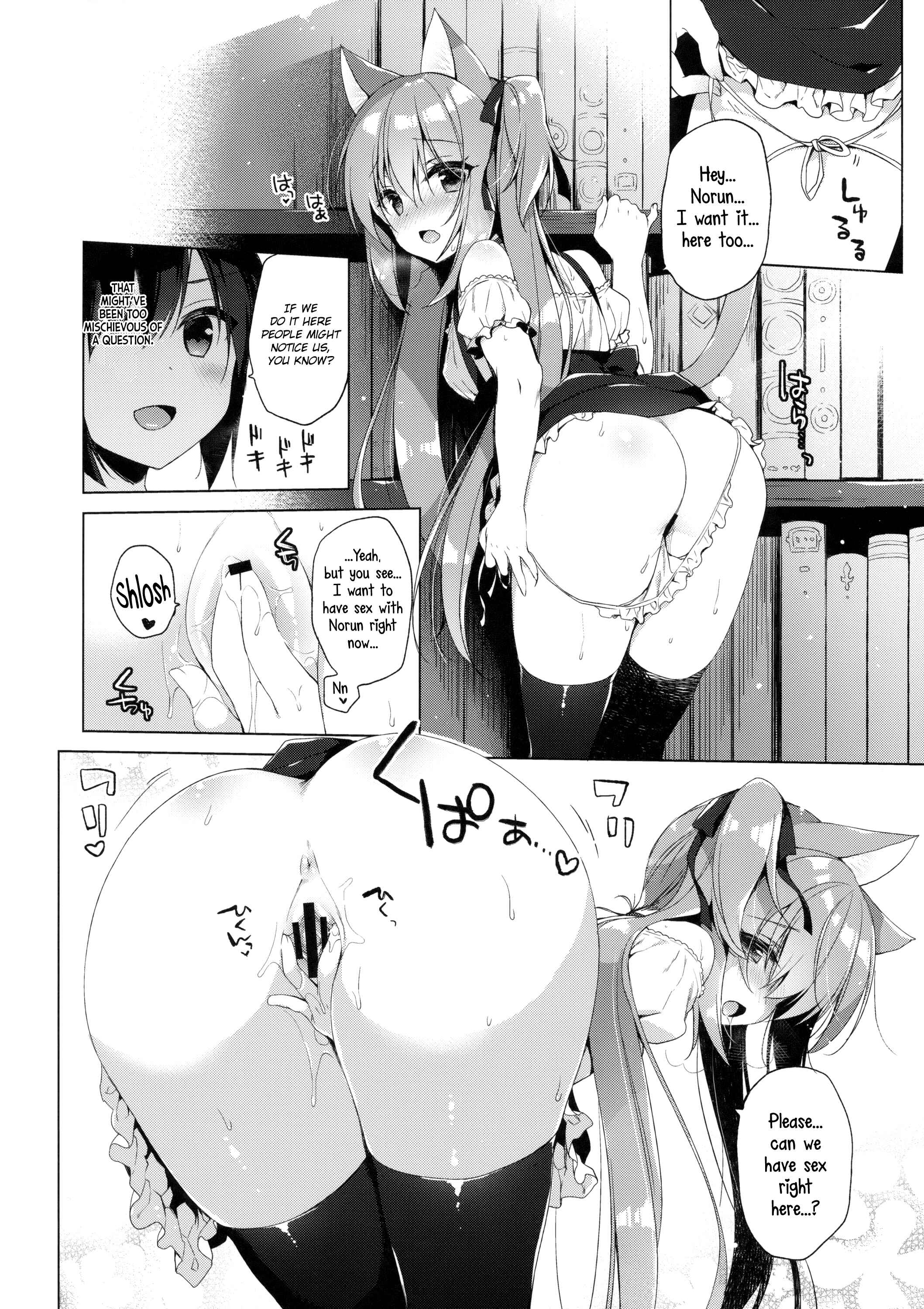 Page 12 Chapter 2 Boku no Risou no Isekai Seikatsu