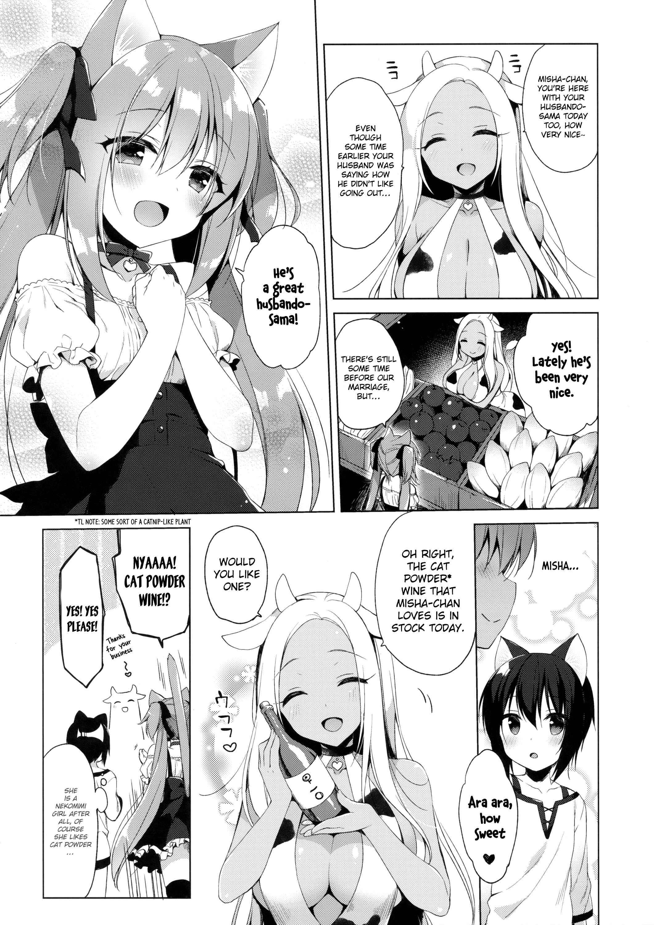 Page 19 Chapter 2 Boku no Risou no Isekai Seikatsu
