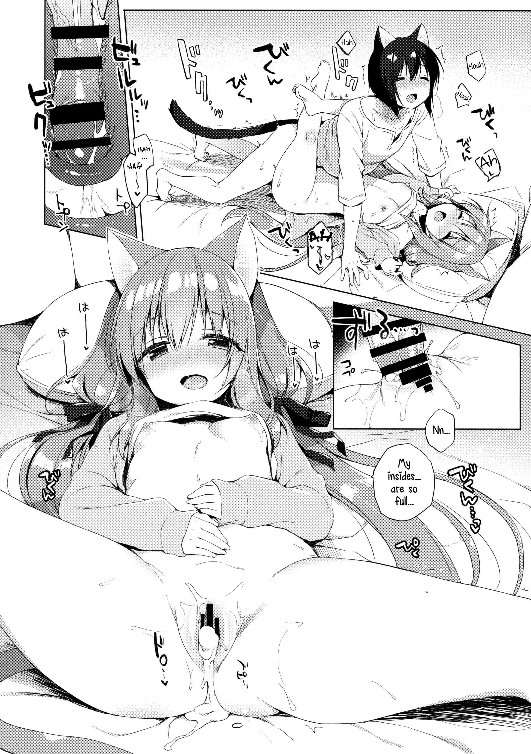 Page 28 Chapter 2 Boku no Risou no Isekai Seikatsu