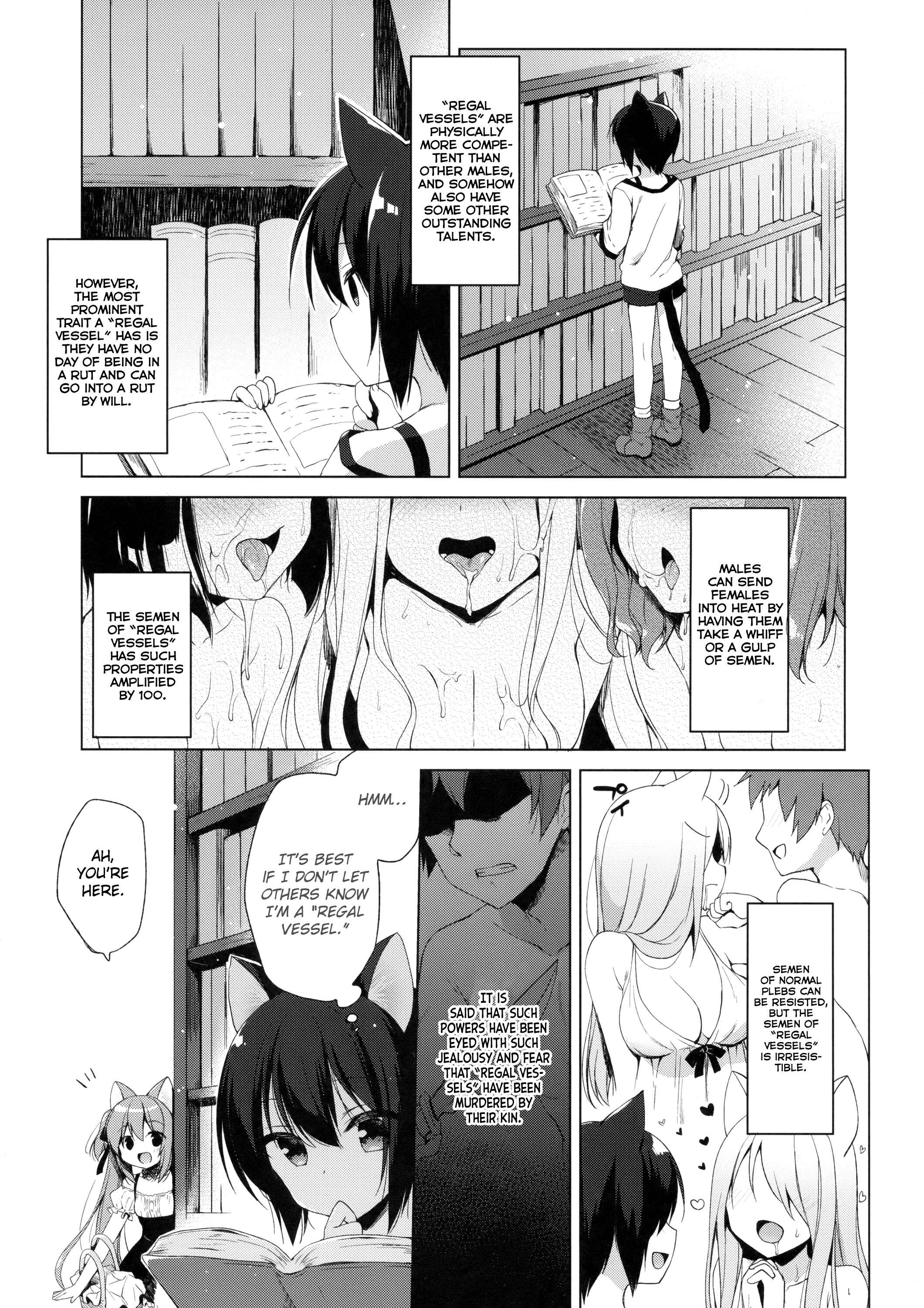 Page 5 Chapter 2 Boku no Risou no Isekai Seikatsu