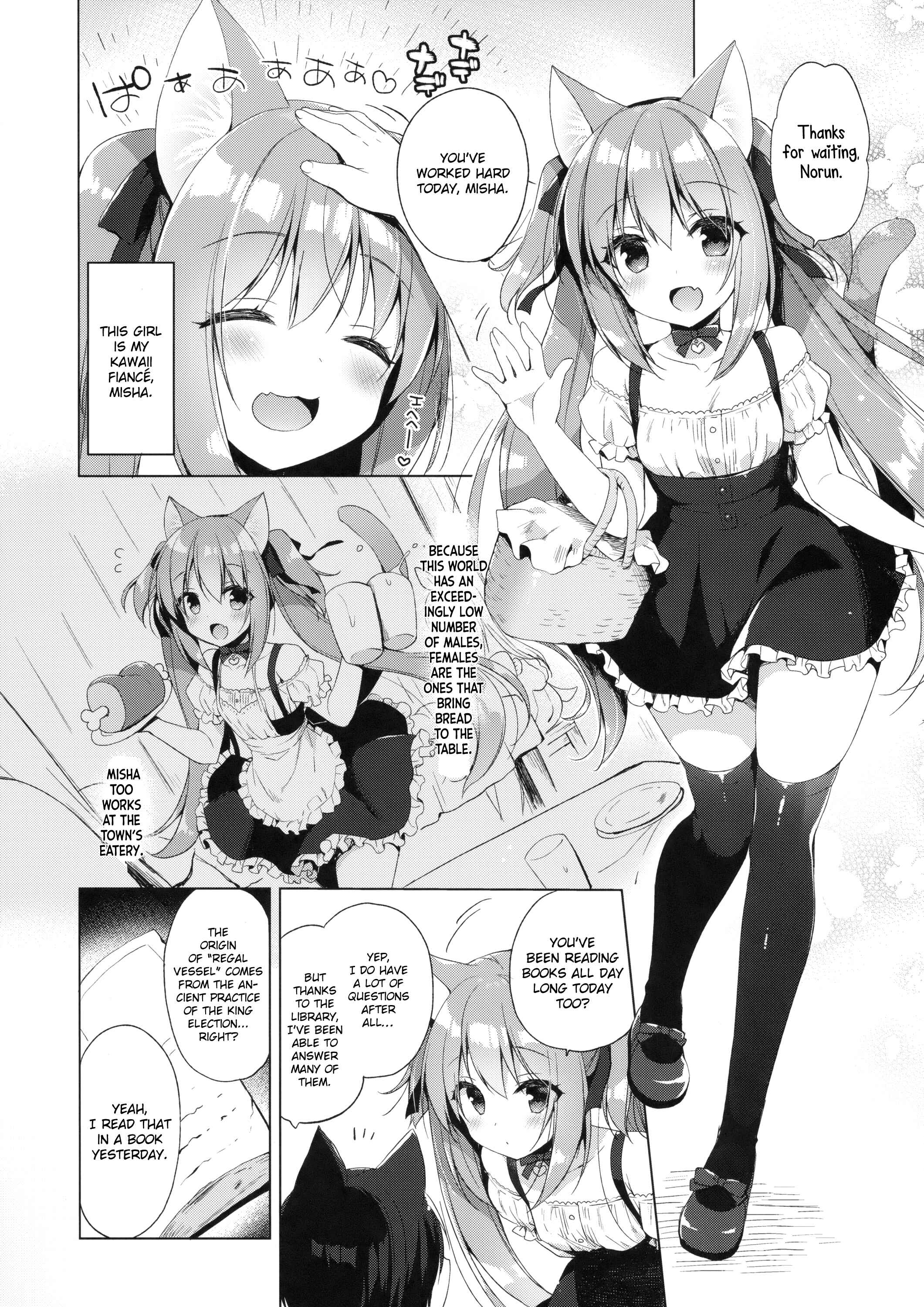Page 6 Chapter 2 Boku no Risou no Isekai Seikatsu